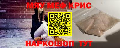 бошки Нарткала