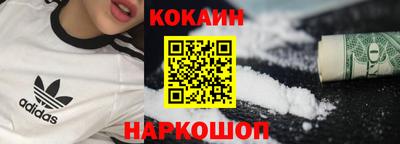 jwh Нальчик
