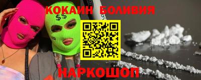 jwh Нальчик