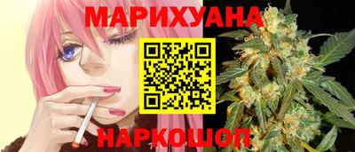 бошки Нарткала