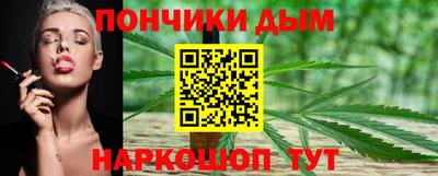 jwh Нальчик