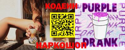 jwh Нальчик