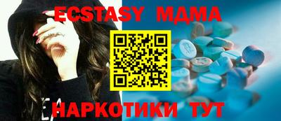 бошки Нарткала