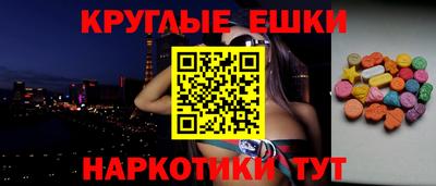 бошки Нарткала