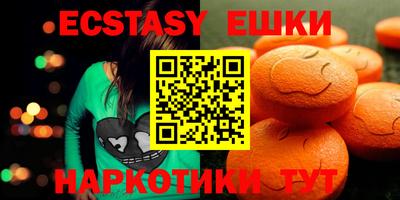 jwh Нальчик