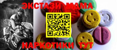бошки Нарткала