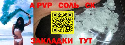 jwh Нальчик