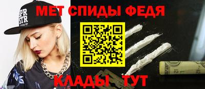бошки Нарткала