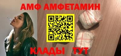 гашишное масло Наро-Фоминск