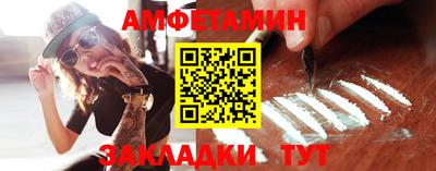 бошки Нарткала