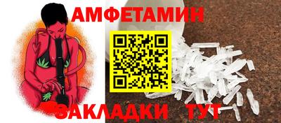 гашишное масло Наро-Фоминск