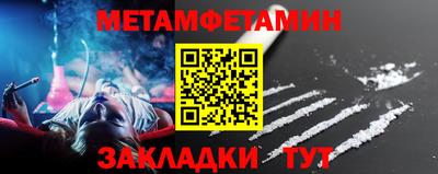 jwh Нальчик