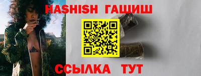 jwh Нальчик