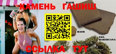 бошки Нарткала
