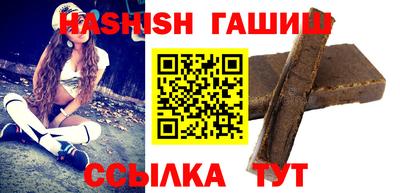 бошки Нарткала