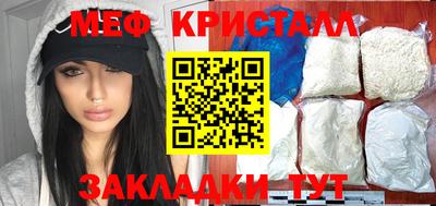 jwh Нальчик