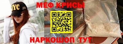 jwh Нальчик